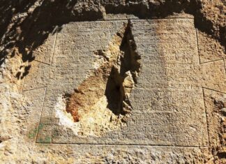 The River and Situation of the City